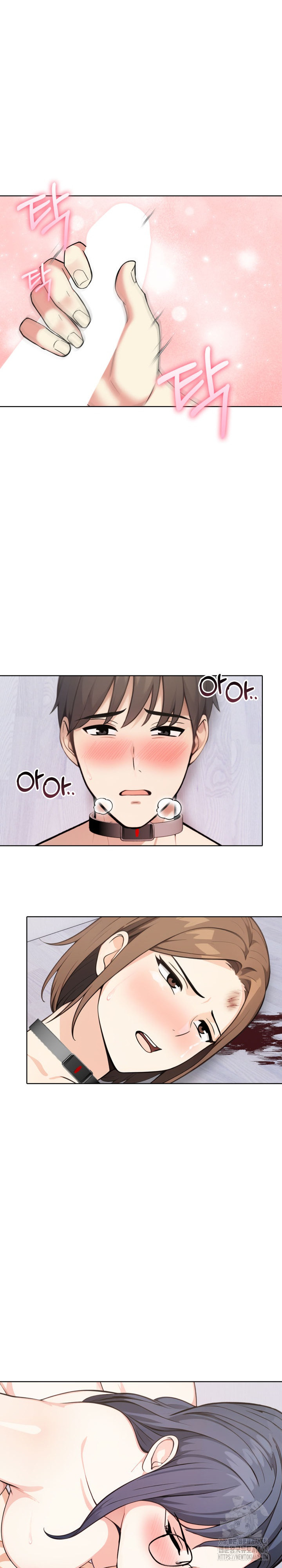 Secrets of a Women’s College Dormitory Raw Chapter 52 Page 14