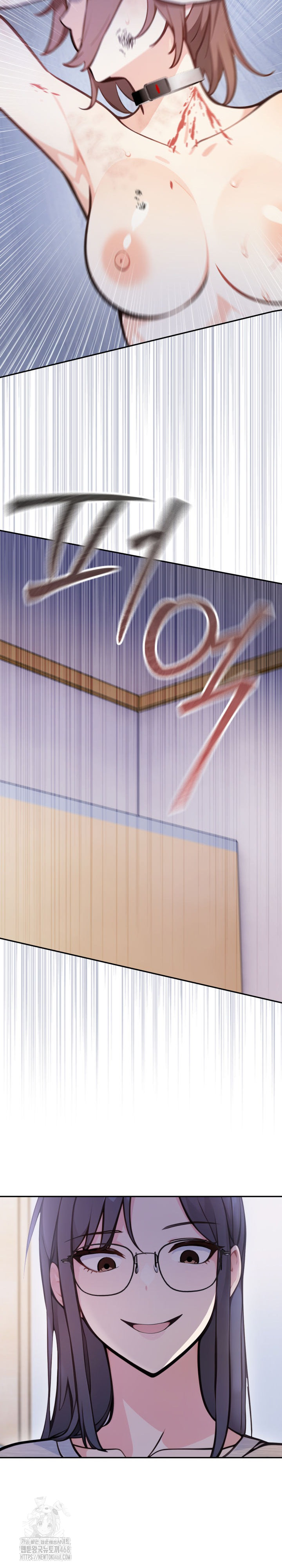 Secrets of a Women’s College Dormitory Raw Chapter 53 Page 17