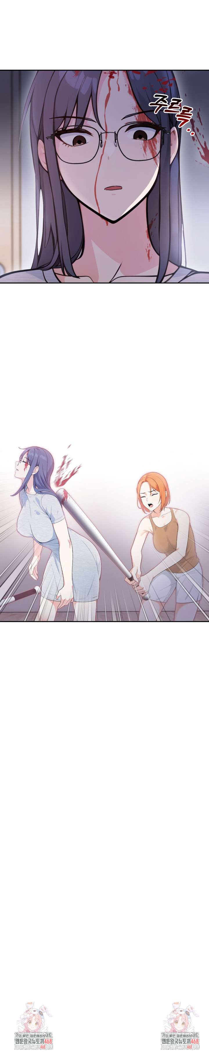 Secrets of a Women’s College Dormitory Raw Chapter 53 Page 18