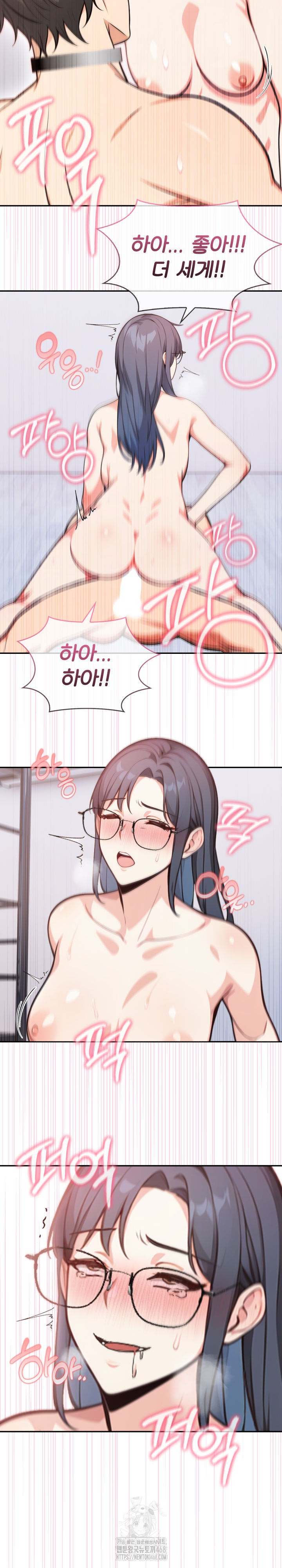 Secrets of a Women’s College Dormitory Raw Chapter 53 Page 5