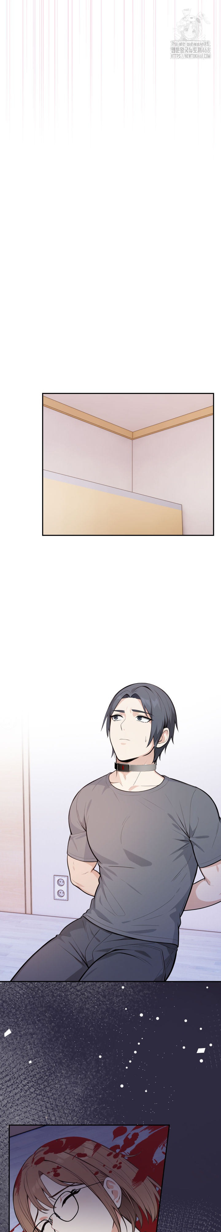 Secrets of a Women’s College Dormitory Raw Chapter 53 Page 6