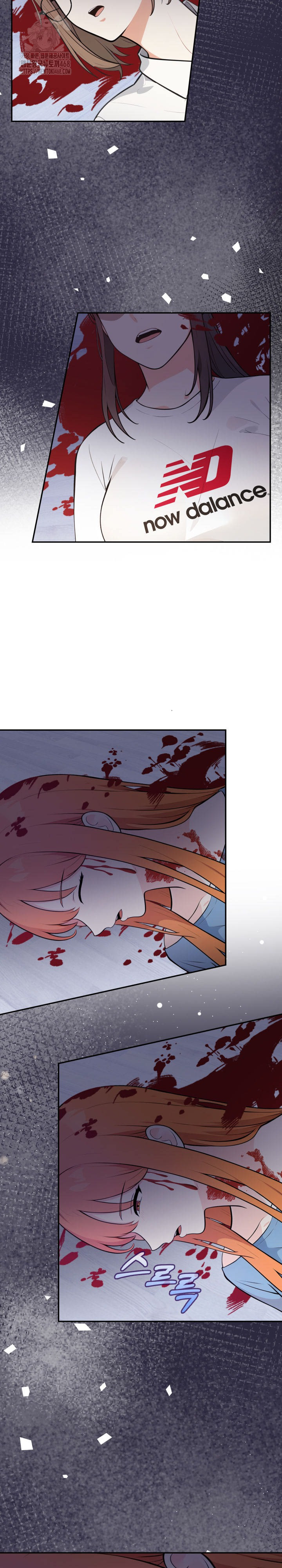 Secrets of a Women’s College Dormitory Raw Chapter 53 Page 7