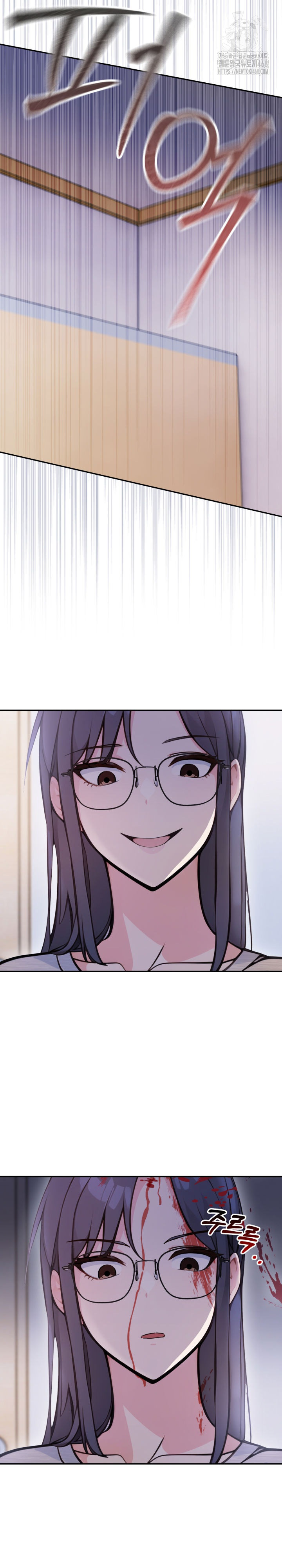 Secrets of a Women’s College Dormitory Raw Chapter 54 Page 3