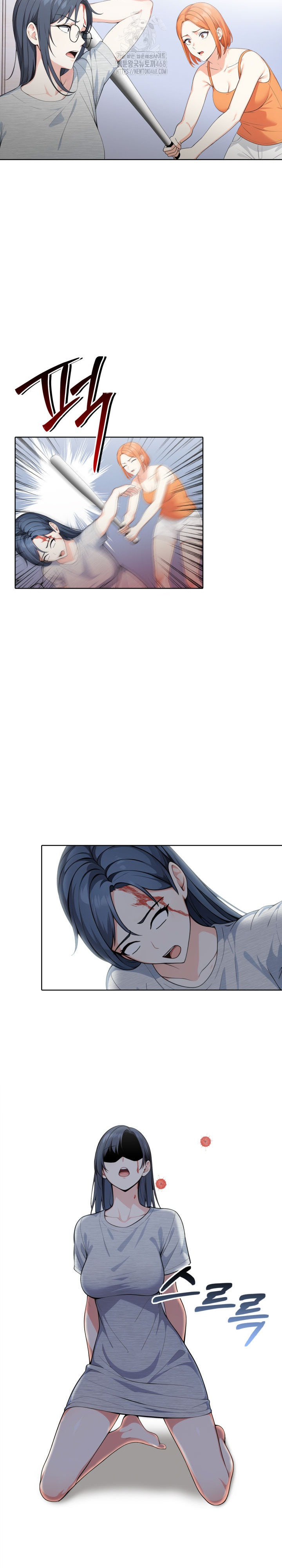 Secrets of a Women’s College Dormitory Raw Chapter 54 Page 5