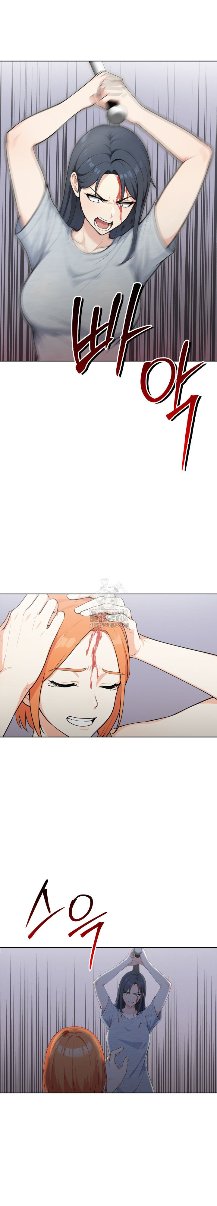 Secrets of a Women’s College Dormitory Raw Chapter 54 Page 8