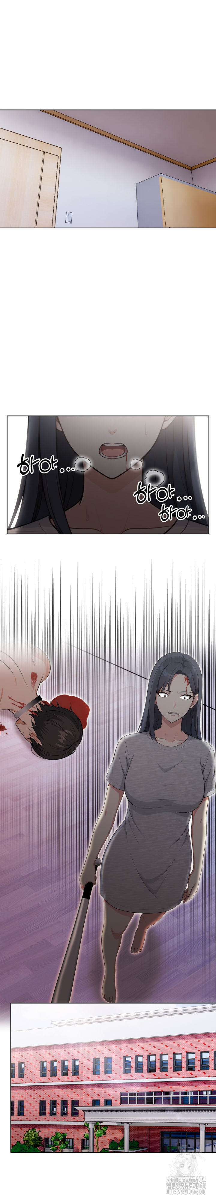 Secrets of a Women’s College Dormitory Raw Chapter 55 Page 14