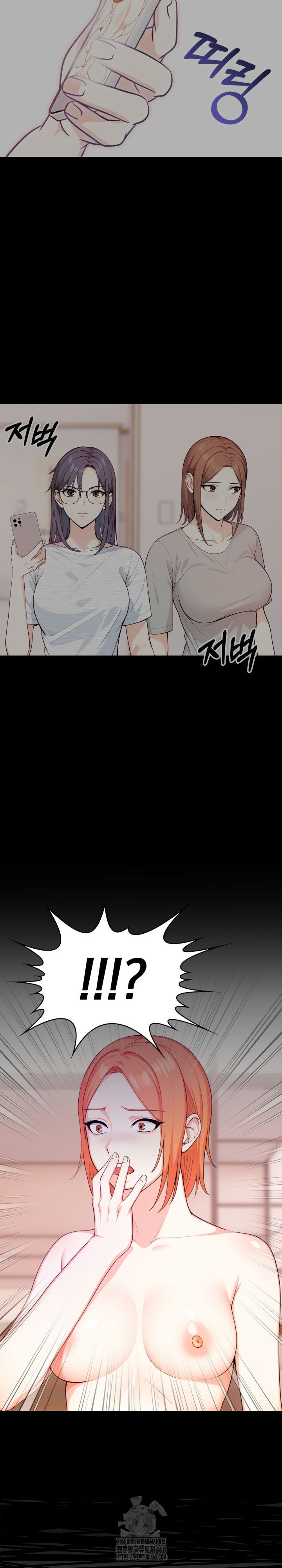 Secrets of a Women’s College Dormitory Raw Chapter 55 Page 7
