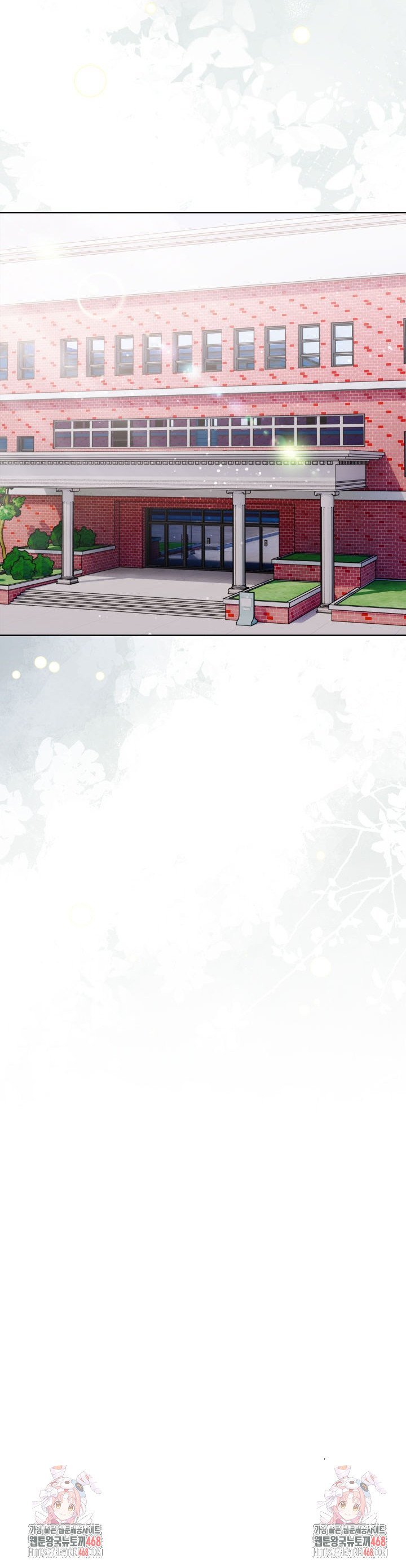 Secrets of a Women’s College Dormitory Raw Chapter 56 Page 18