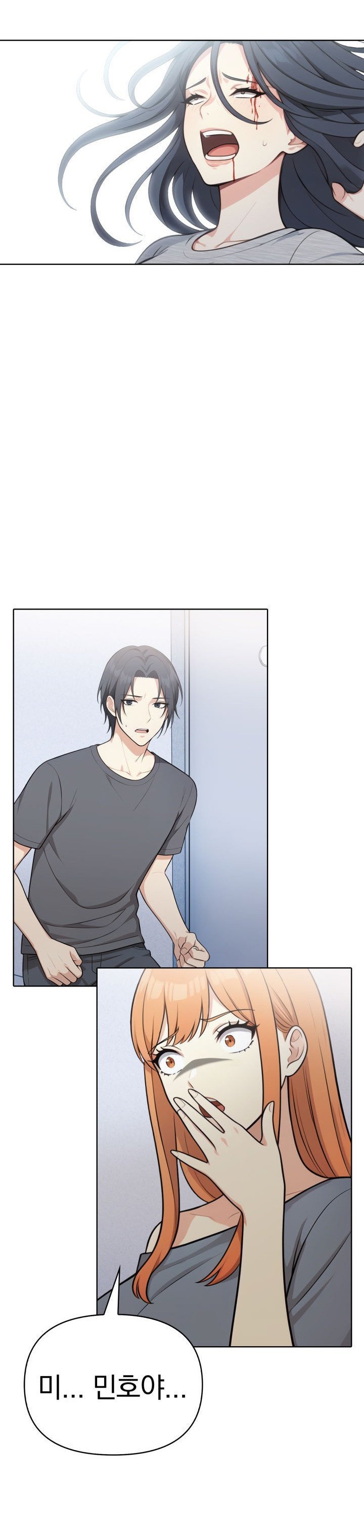 Secrets of a Women’s College Dormitory Raw Chapter 56 Page 4