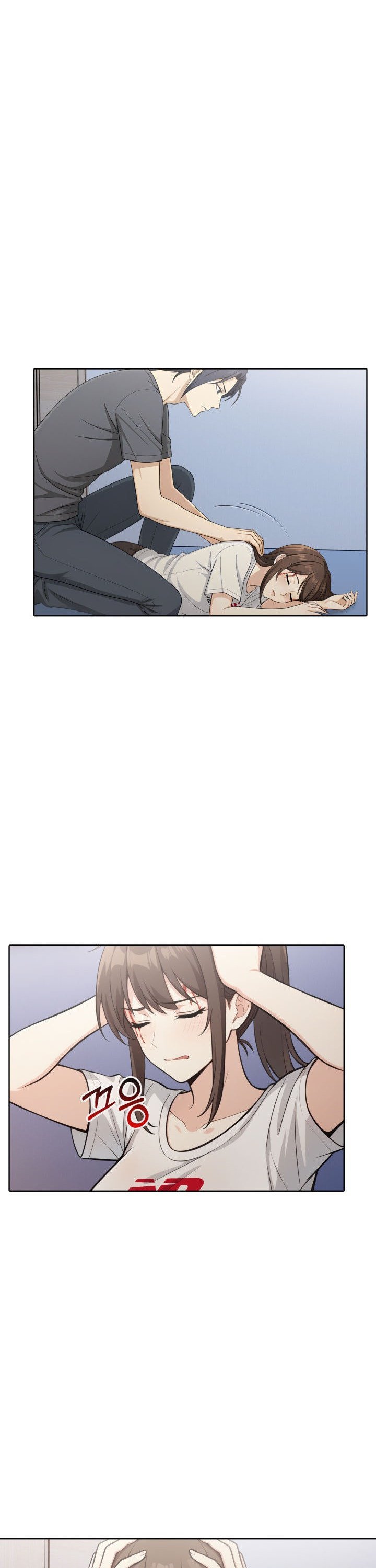 Secrets of a Women’s College Dormitory Raw Chapter 56 Page 8