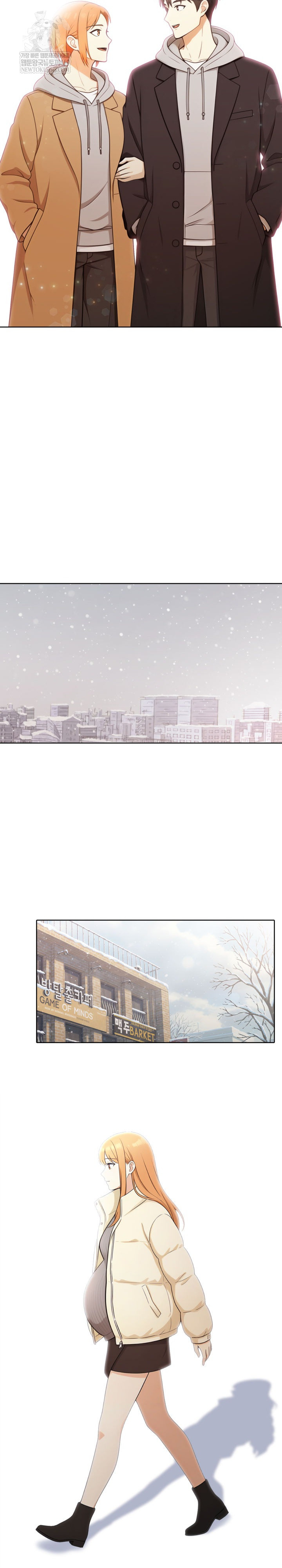 Secrets of a Women’s College Dormitory Raw Chapter 58 Page 7