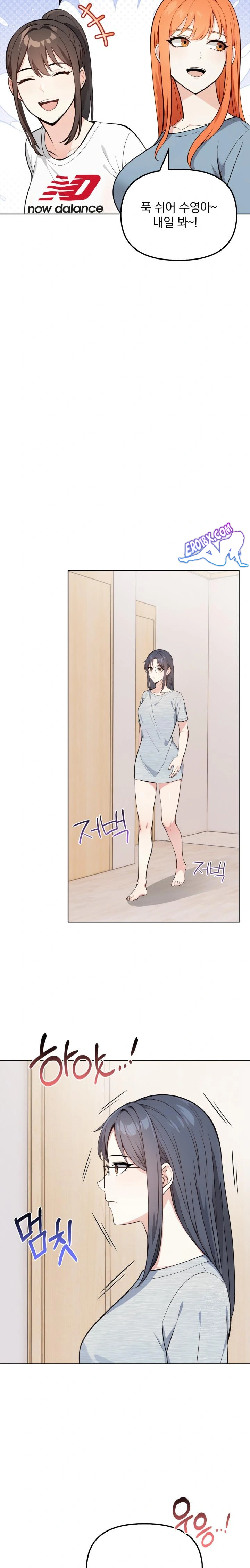 Secrets of a Women’s College Dormitory Raw Chapter 6 Page 12