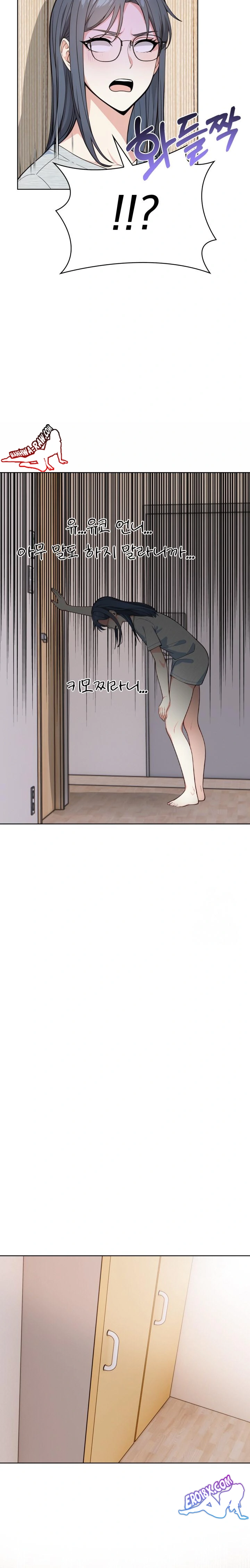 Secrets of a Women’s College Dormitory Raw Chapter 6 Page 15