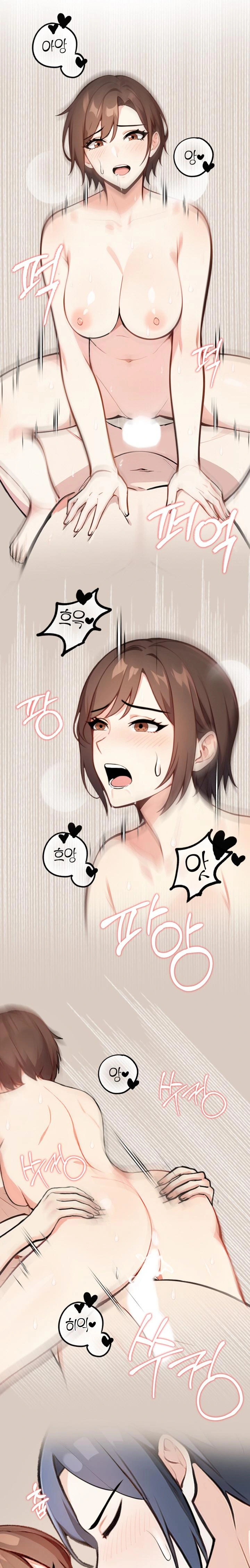 Secrets of a Women’s College Dormitory Raw Chapter 6 Page 16