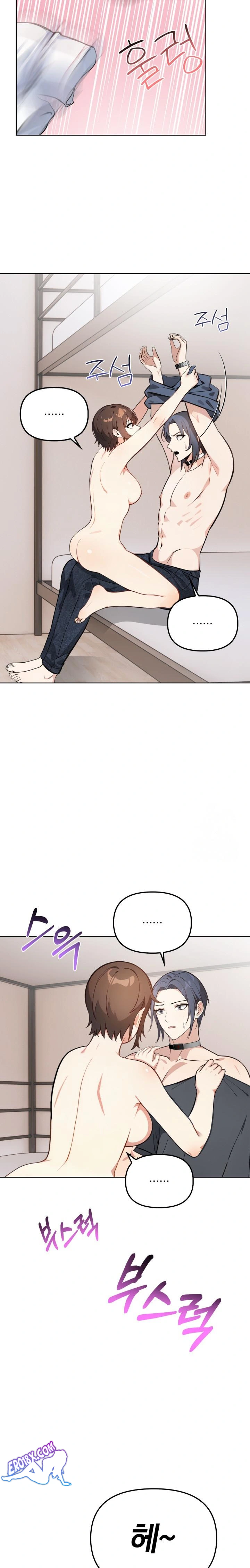 Secrets of a Women’s College Dormitory Raw Chapter 6 Page 5
