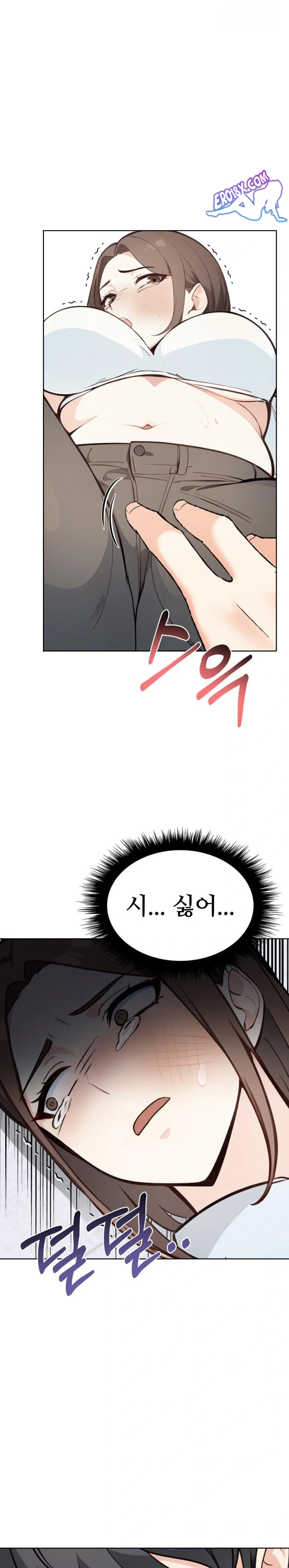 Secrets of a Women’s College Dormitory Raw Chapter 8 Page 2