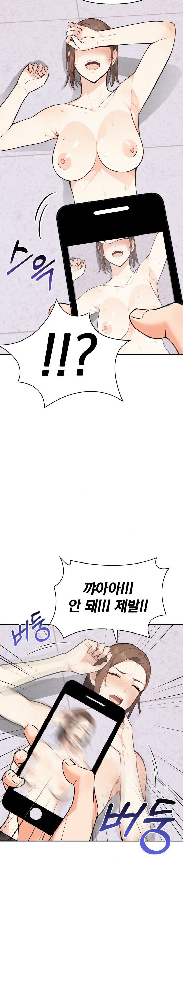 Secrets of a Women’s College Dormitory Raw Chapter 8 Page 6