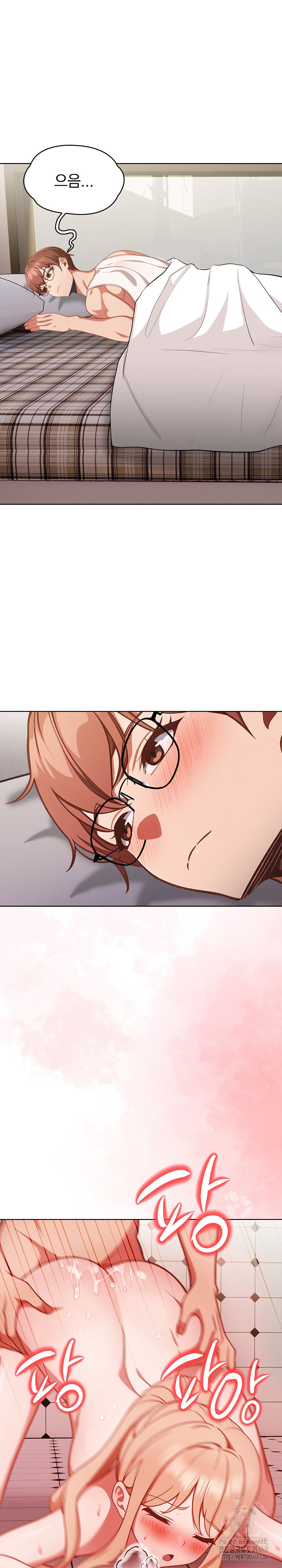 Beautiful Girl Capture Raw Chapter 10 Page 14