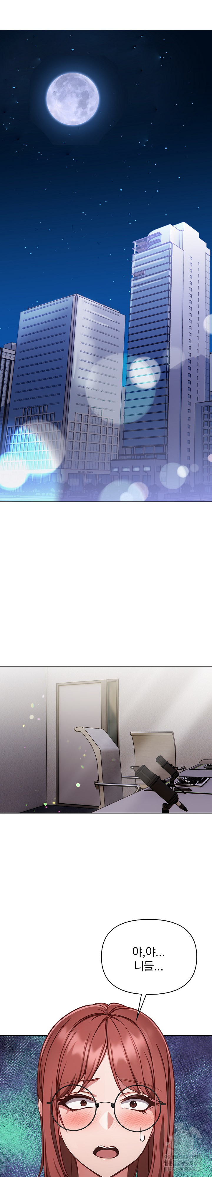 Beautiful Girl Capture Raw Chapter 10 Page 4