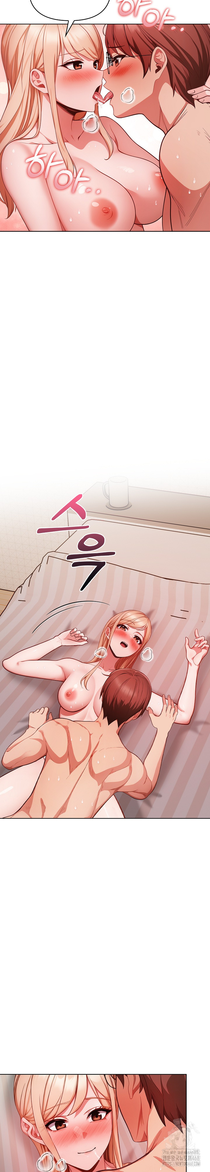 Beautiful Girl Capture Raw Chapter 11 Page 20