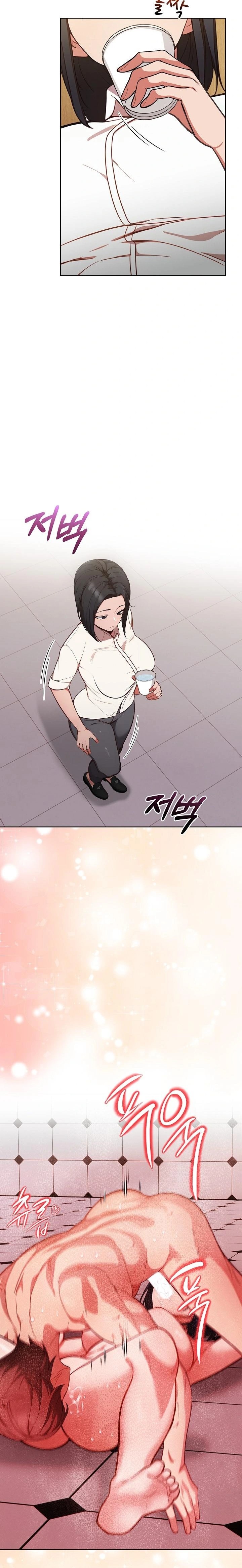Beautiful Girl Capture Raw Chapter 15 Page 9
