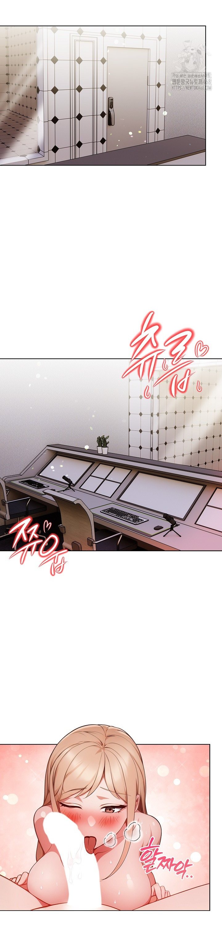 Beautiful Girl Capture Raw Chapter 16 Page 5