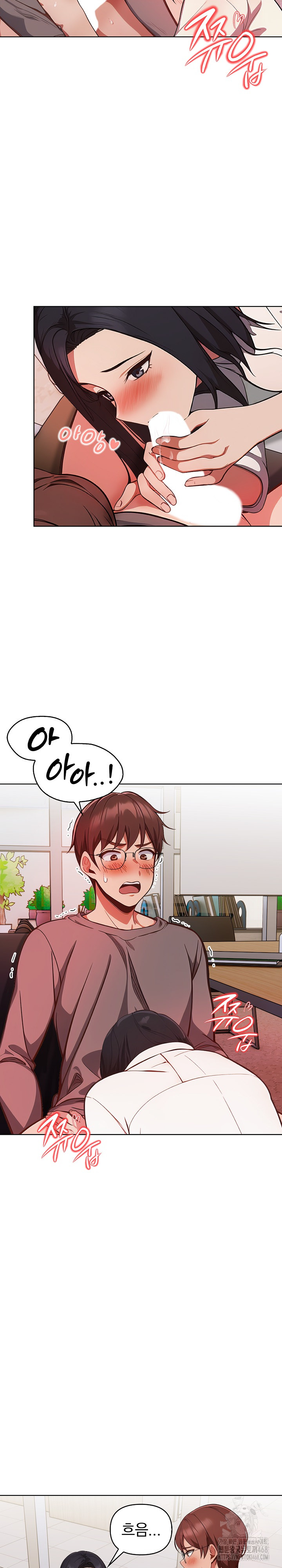 Beautiful Girl Capture Raw Chapter 17 Page 7