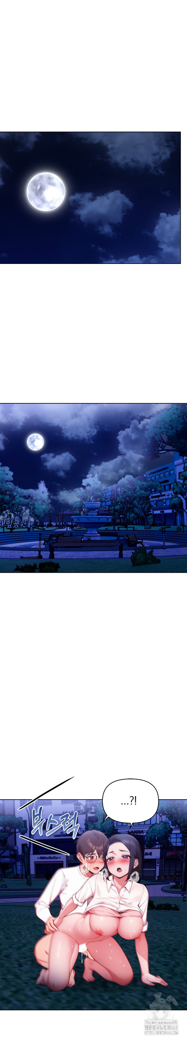 Beautiful Girl Capture Raw Chapter 22 Page 5