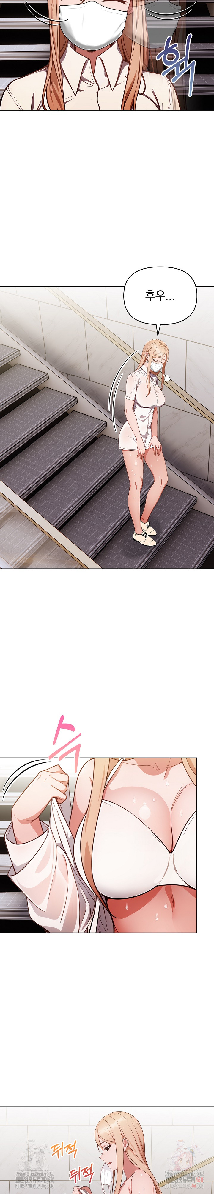 Beautiful Girl Capture Raw Chapter 24 Page 24