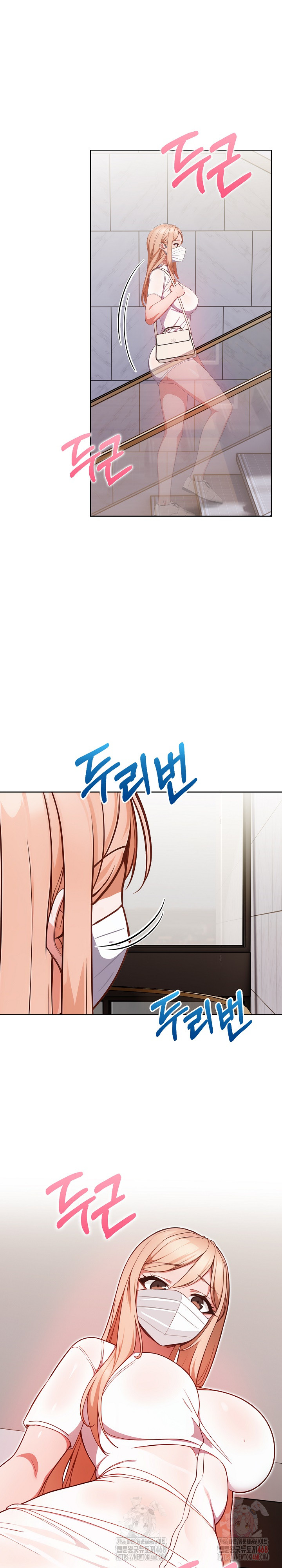 Beautiful Girl Capture Raw Chapter 24 Page 6