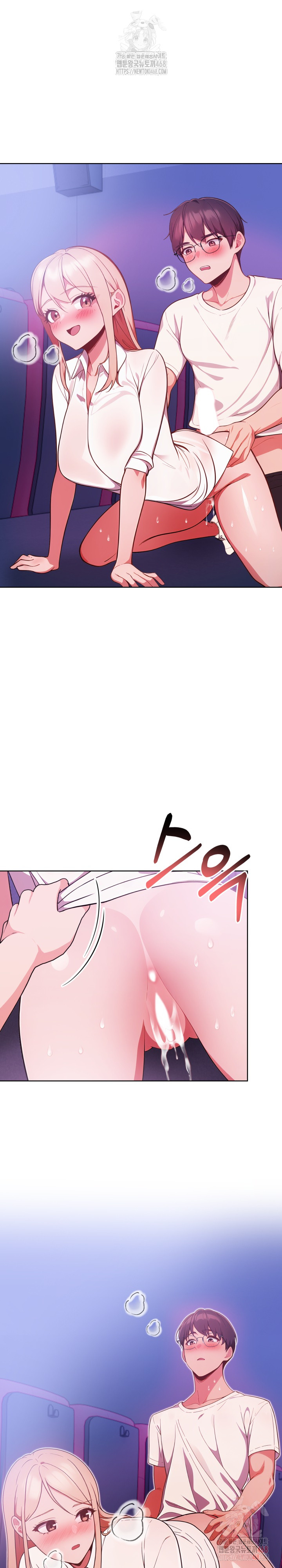 Beautiful Girl Capture Raw Chapter 25 Page 25