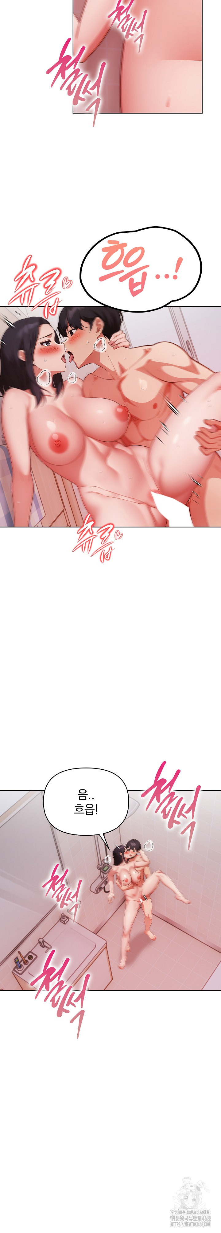 Beautiful Girl Capture Raw Chapter 28 Page 18