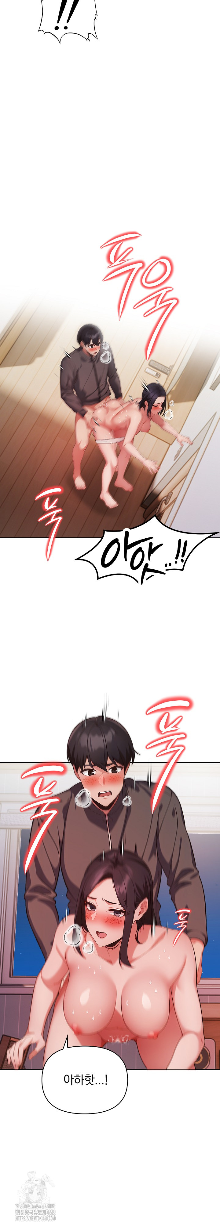 Beautiful Girl Capture Raw Chapter 28 Page 22