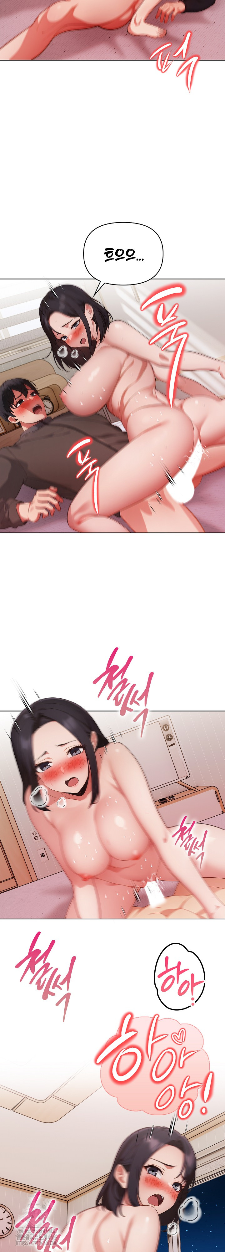 Beautiful Girl Capture Raw Chapter 28 Page 26