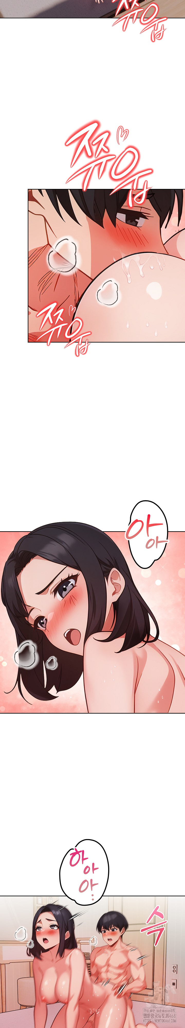 Beautiful Girl Capture Raw Chapter 28 Page 6