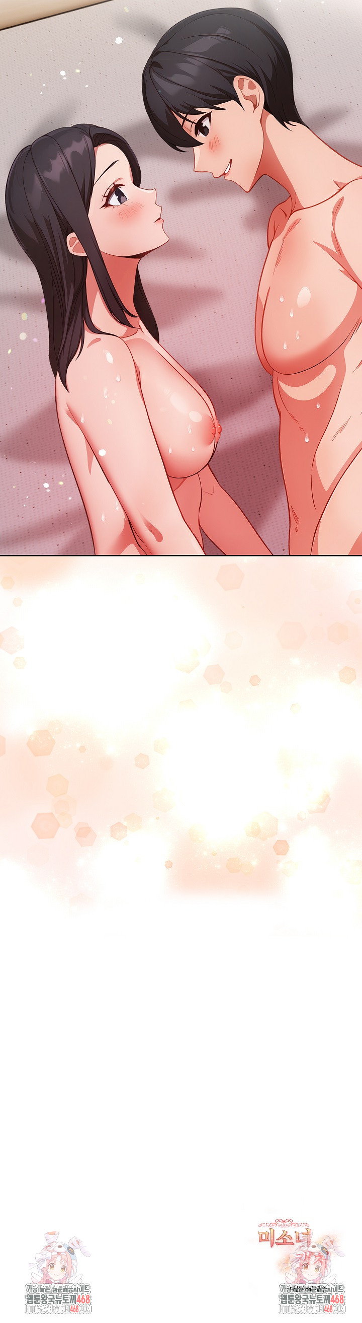 Beautiful Girl Capture Raw Chapter 30 Page 27