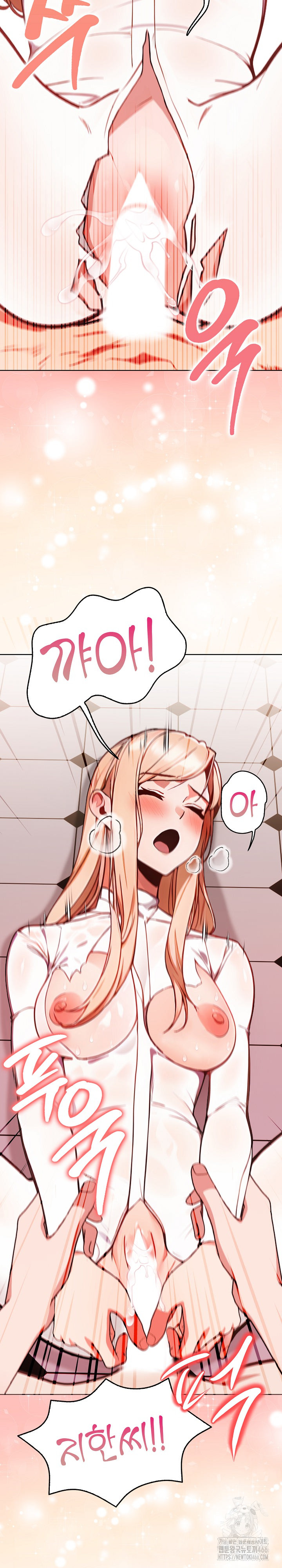 Beautiful Girl Capture Raw Chapter 3 Page 29