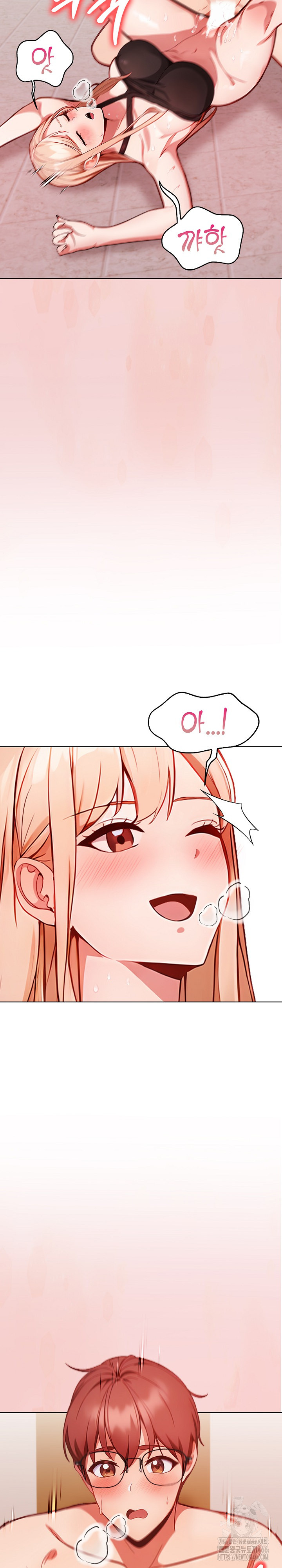 Beautiful Girl Capture Raw Chapter 3 Page 34