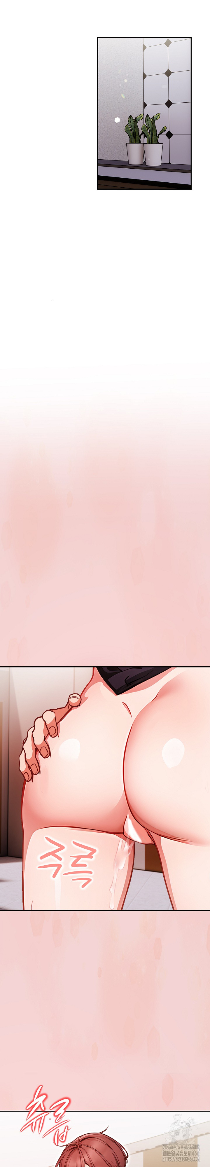 Beautiful Girl Capture Raw Chapter 3 Page 8