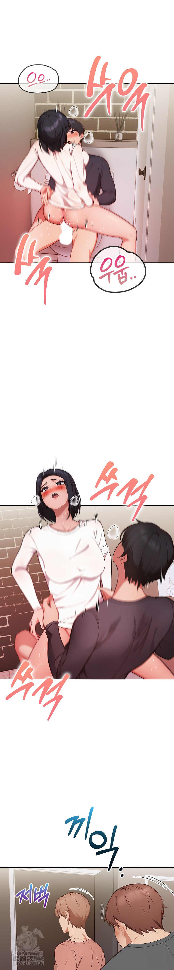 Beautiful Girl Capture Raw Chapter 32 Page 12