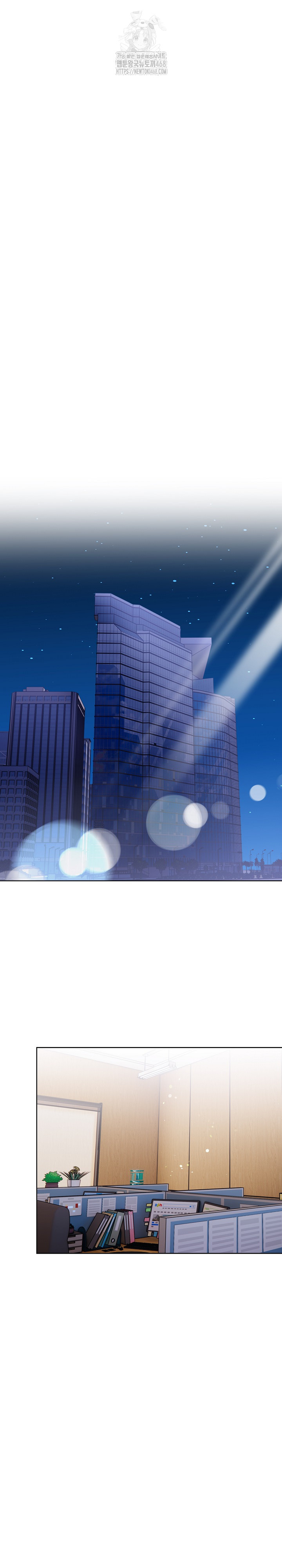 Beautiful Girl Capture Raw Chapter 32 Page 21