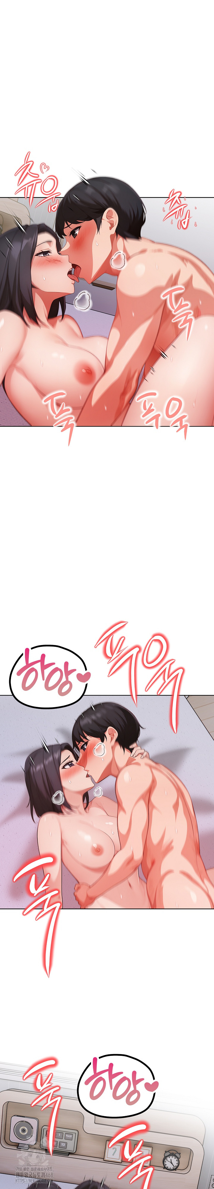 Beautiful Girl Capture Raw Chapter 34 Page 11
