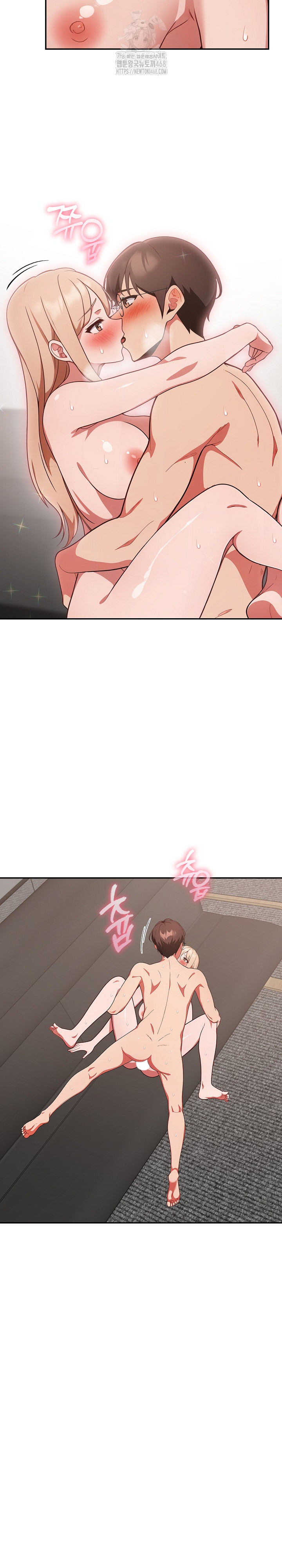 Beautiful Girl Capture Raw Chapter 40 Page 15