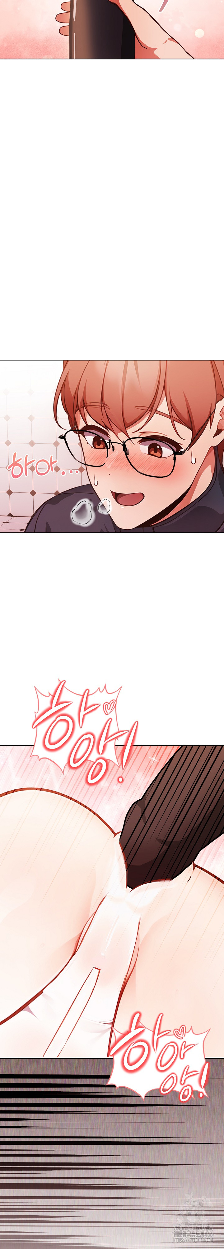 Beautiful Girl Capture Raw Chapter 4 Page 21