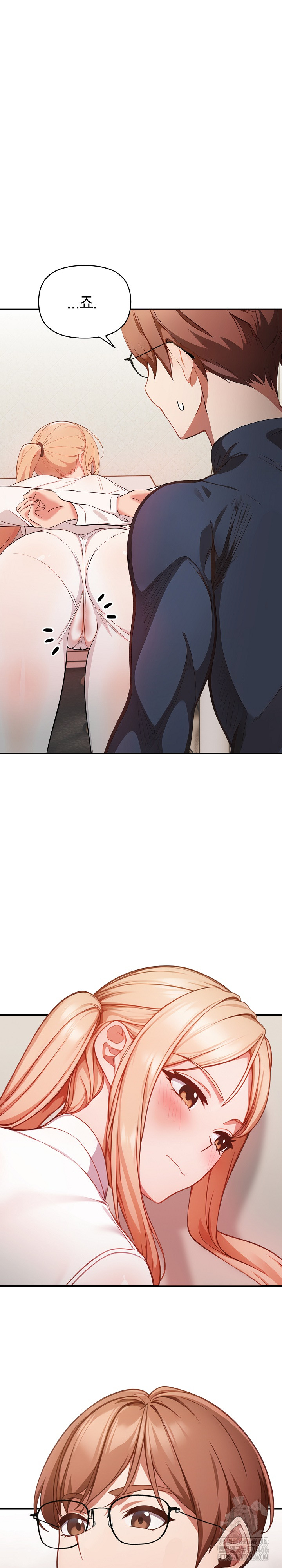 Beautiful Girl Capture Raw Chapter 4 Page 26