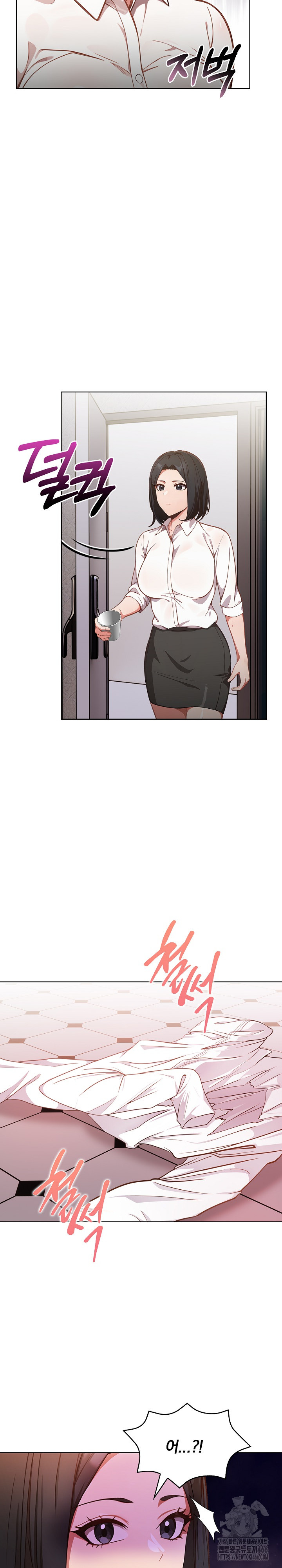 Beautiful Girl Capture Raw Chapter 6 Page 8