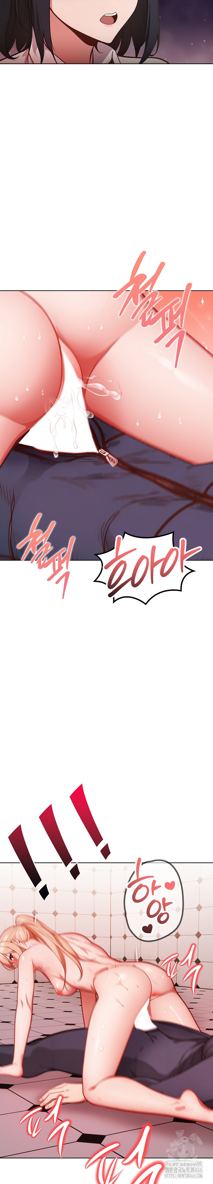 Beautiful Girl Capture Raw Chapter 6 Page 9