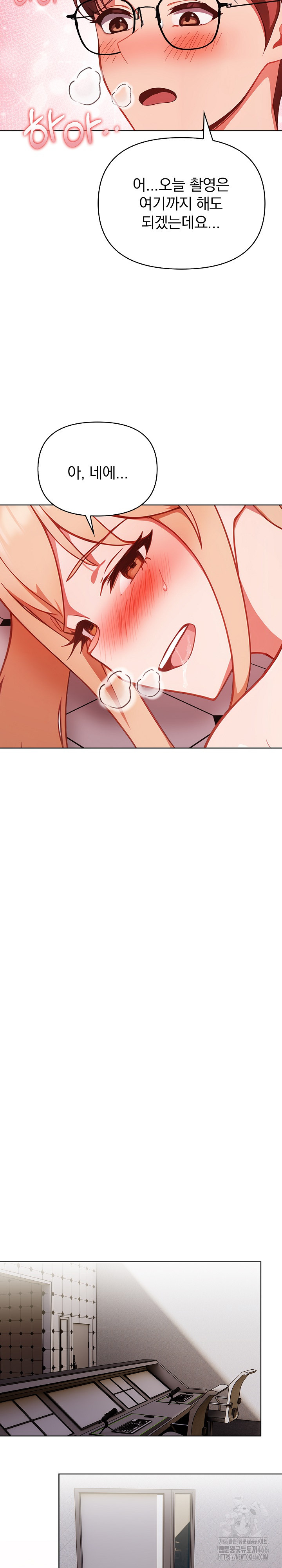 Beautiful Girl Capture Raw Chapter 7 Page 18