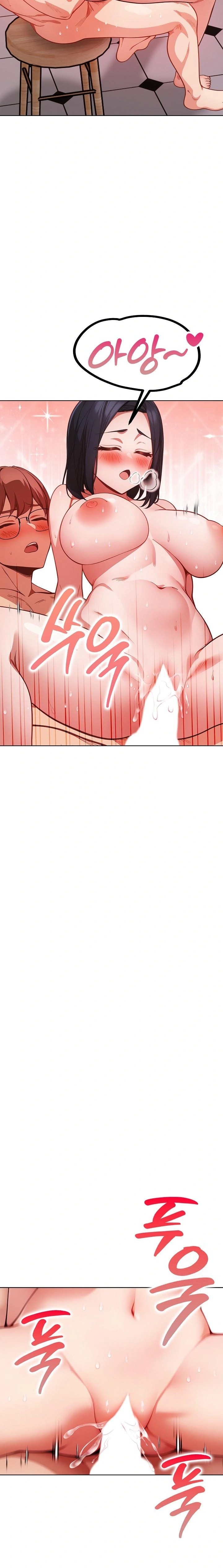 Beautiful Girl Capture Raw Chapter 9 Page 14