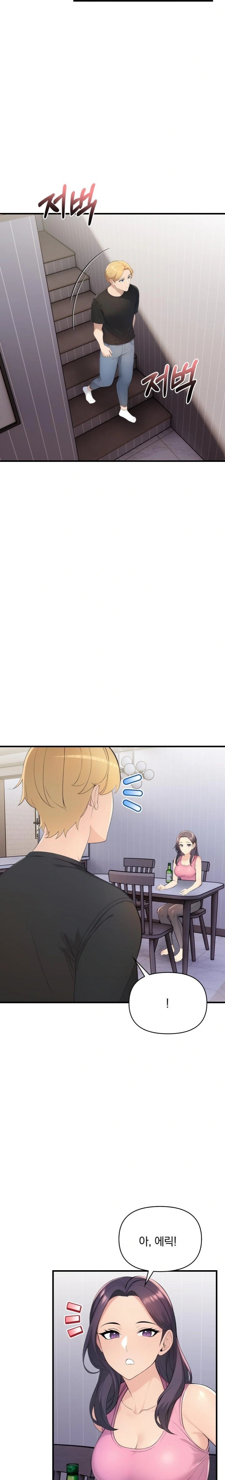 Guesthouse Johnson and Missy Manager Raw Chapter 1 Page 17